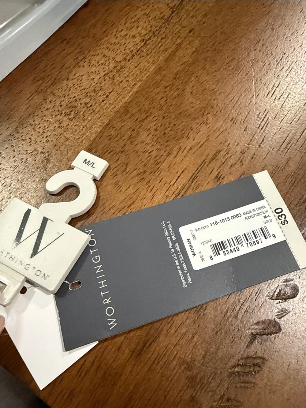 Worthington Gold Chain Waist Belt | Sz M/L